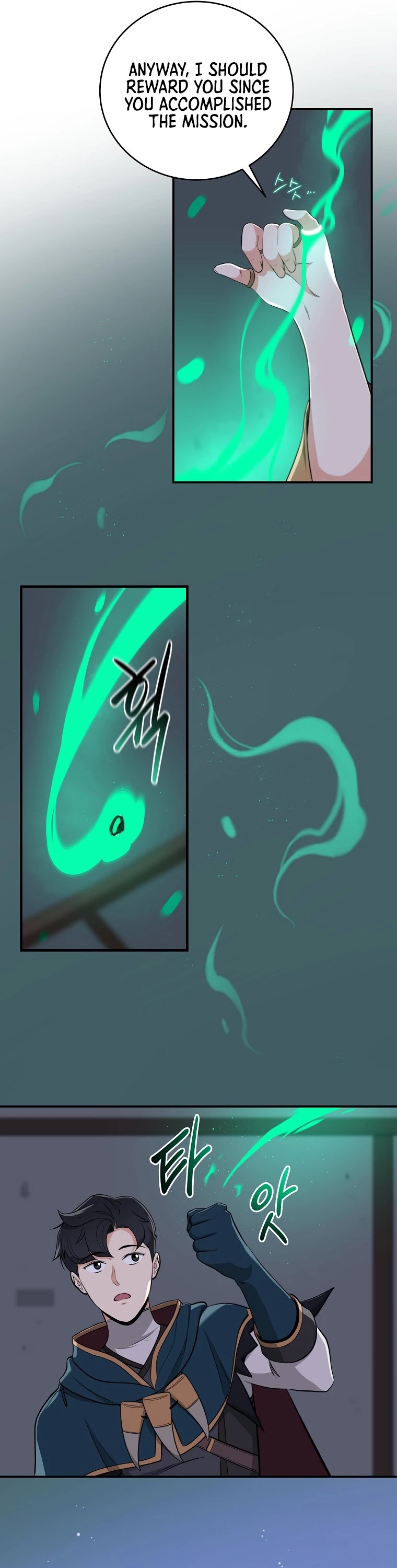 BJ Archmage chapter 16 page 11