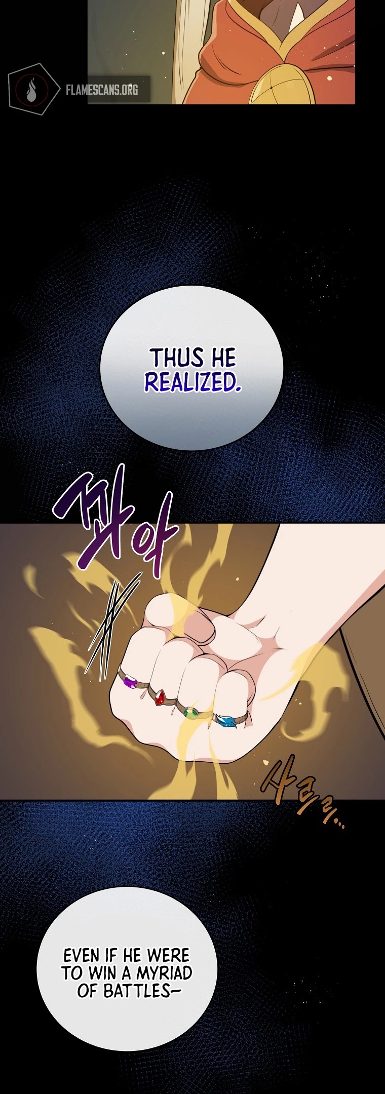 BJ Archmage chapter 16 page 18