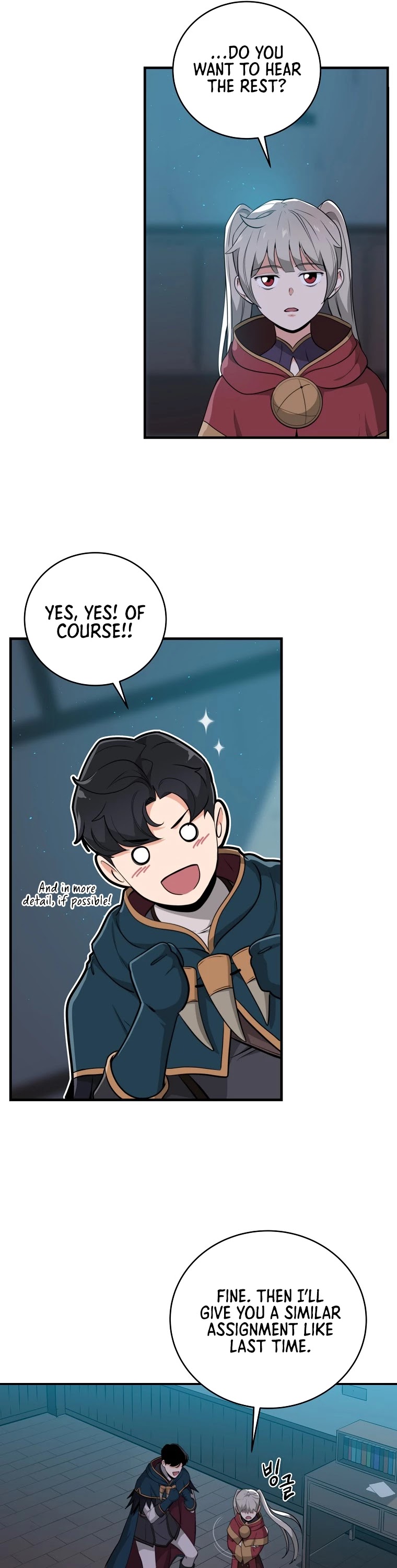 BJ Archmage chapter 16 page 23