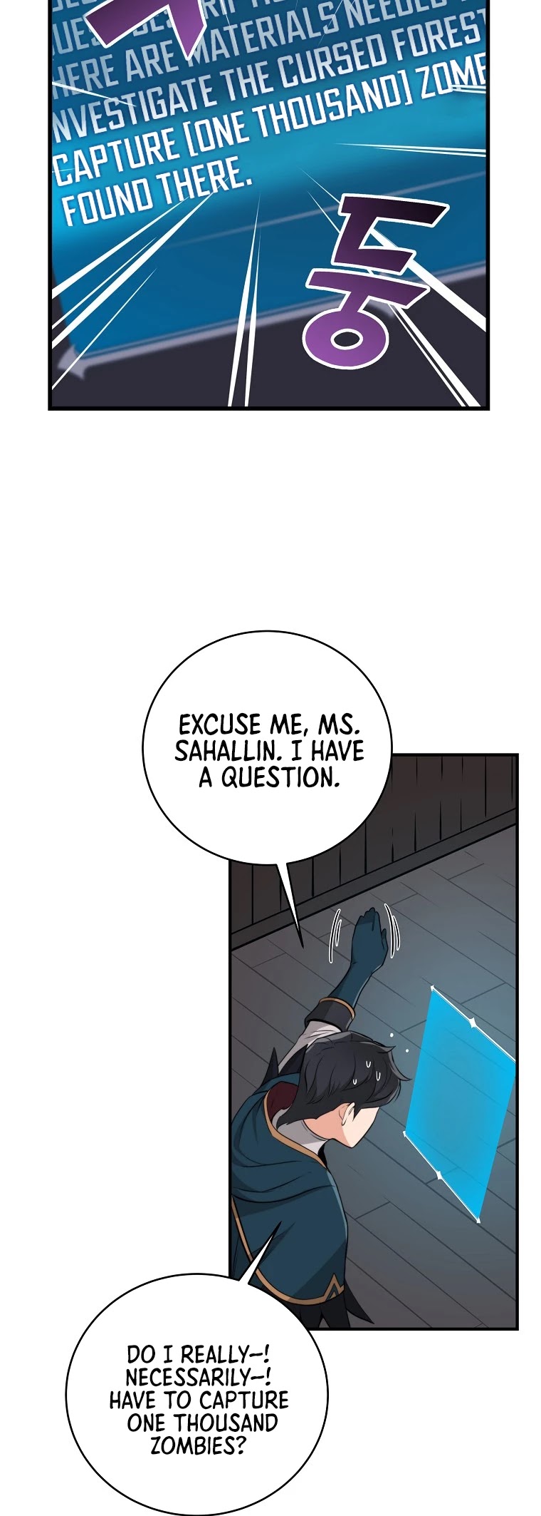 BJ Archmage chapter 16 page 26