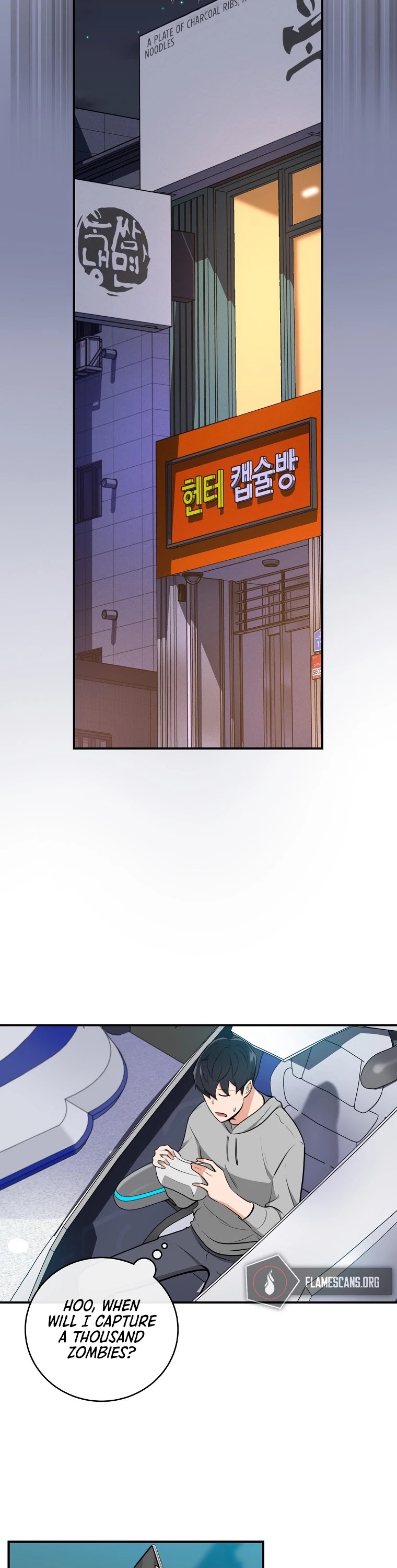 BJ Archmage chapter 16 page 28