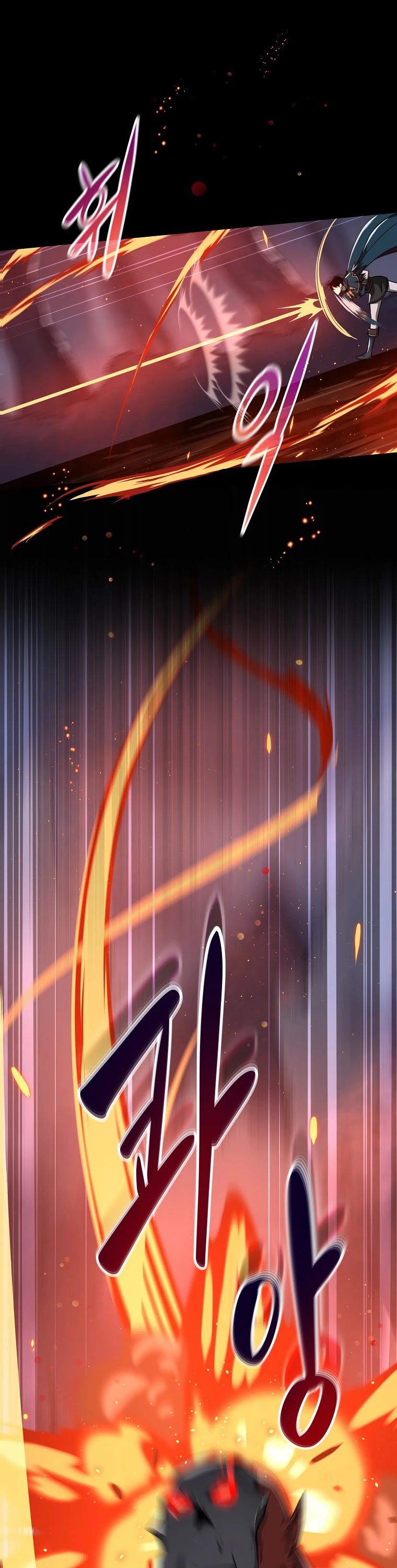 BJ Archmage chapter 16 page 3