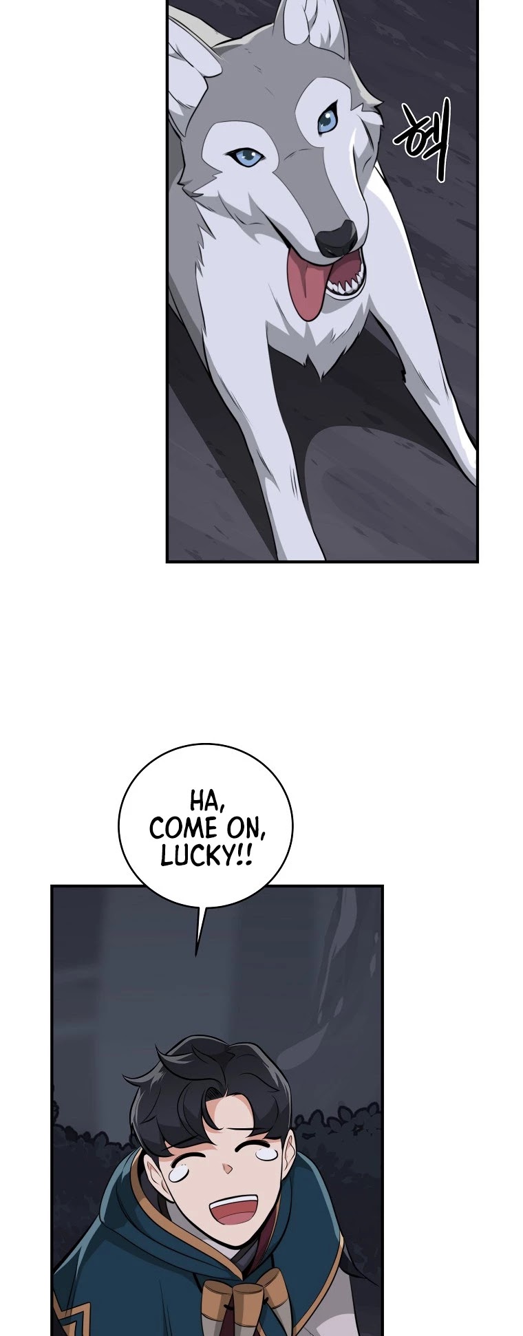 BJ Archmage chapter 17 page 17