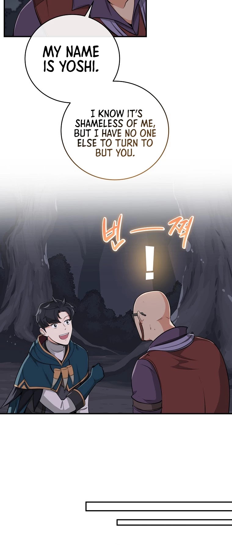 BJ Archmage chapter 17 page 26