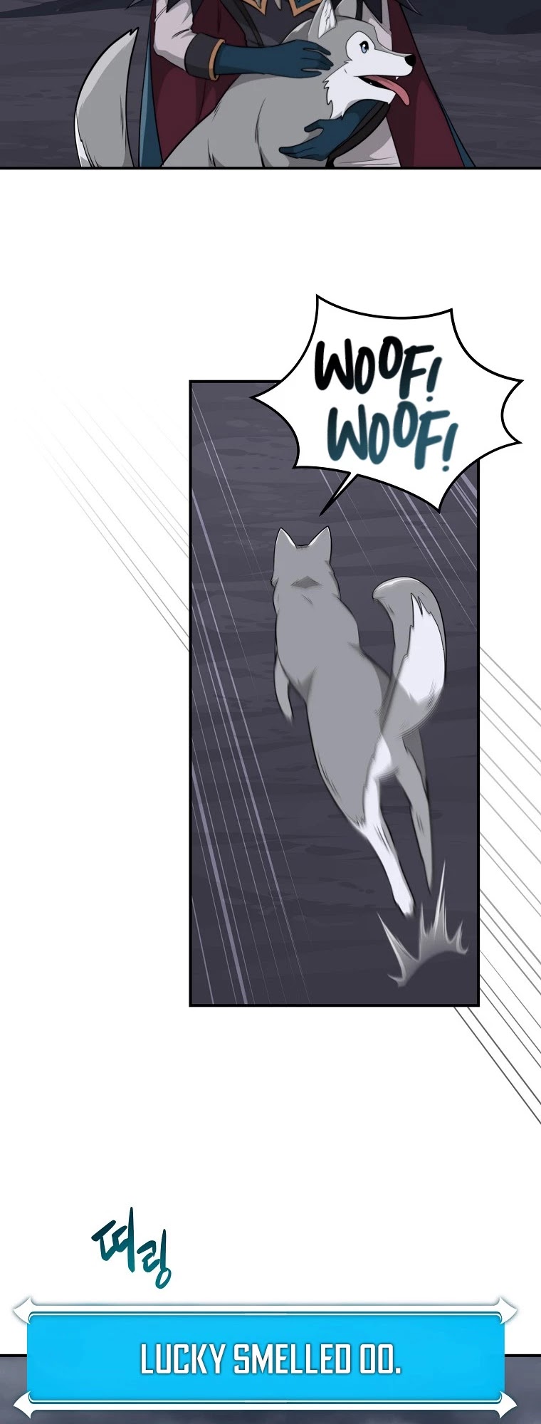 BJ Archmage chapter 17 page 33