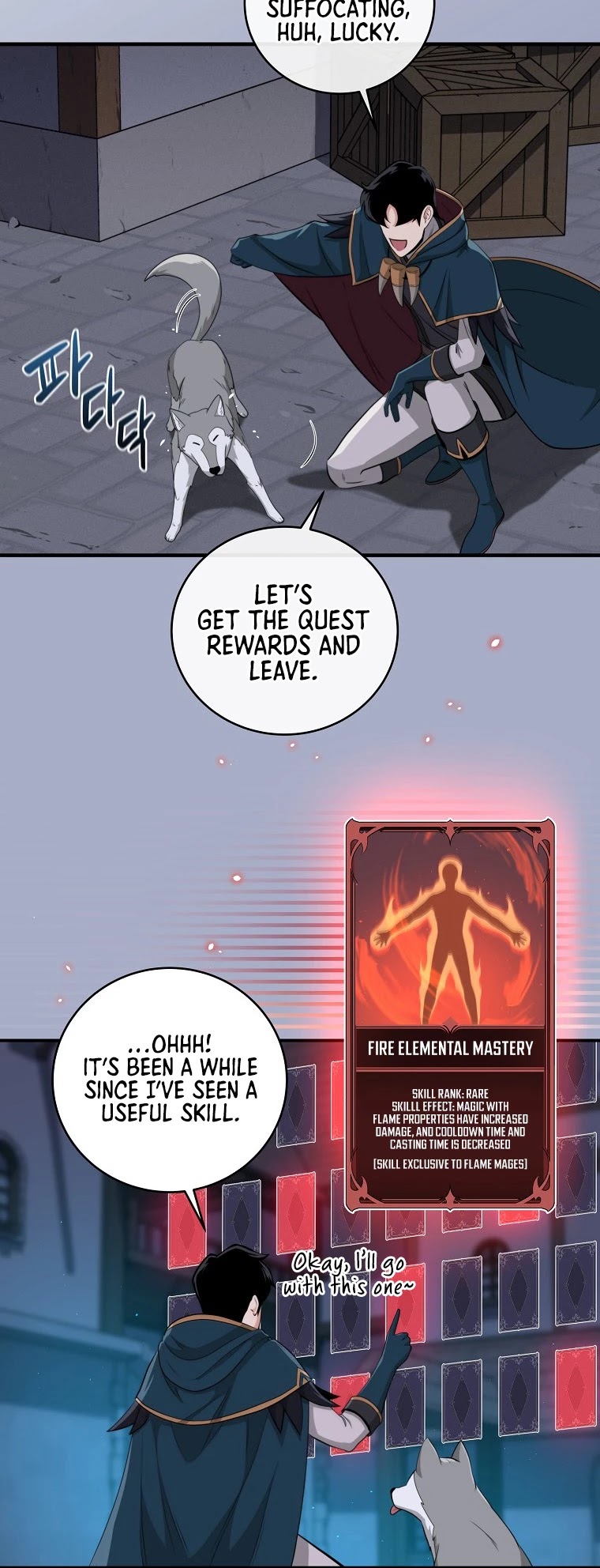 BJ Archmage chapter 17 page 42