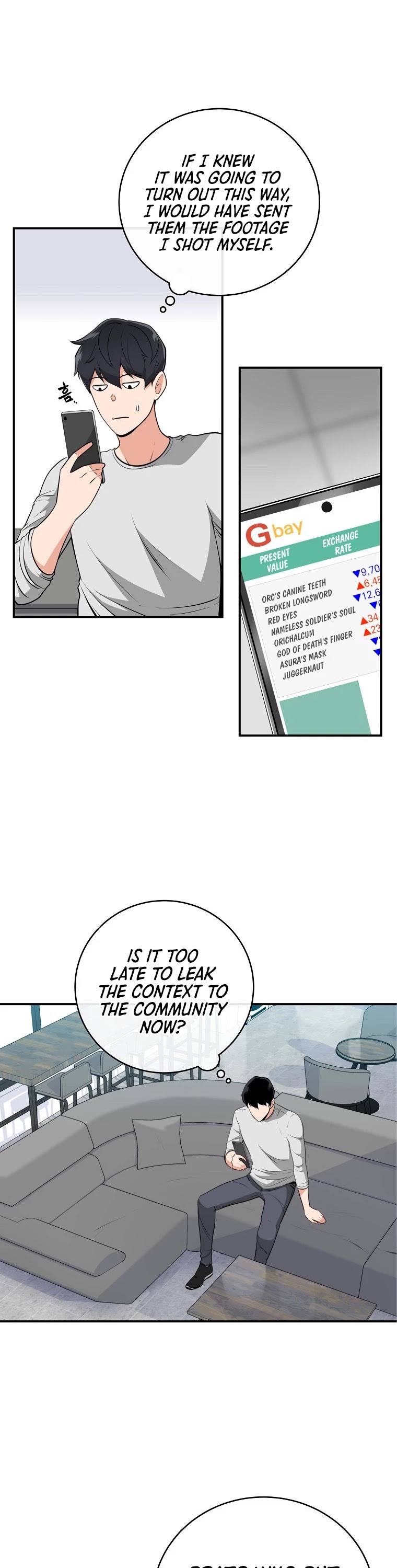 BJ Archmage chapter 17 page 7