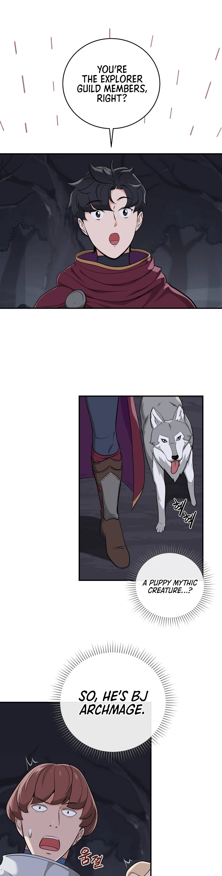 BJ Archmage chapter 19 page 27