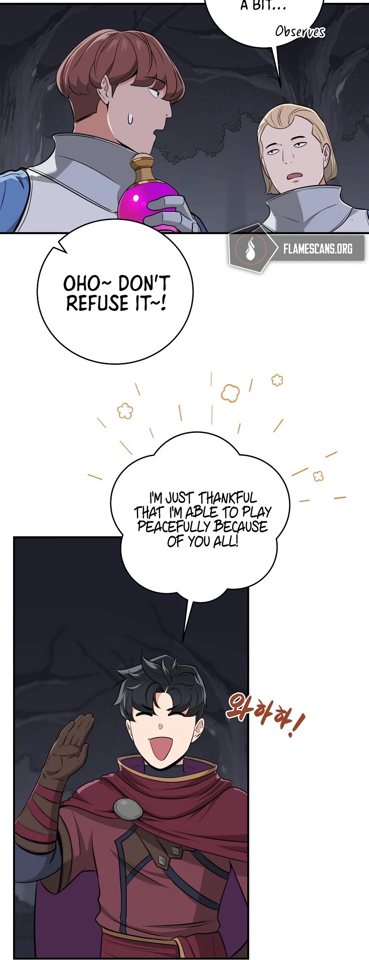 BJ Archmage chapter 19 page 32