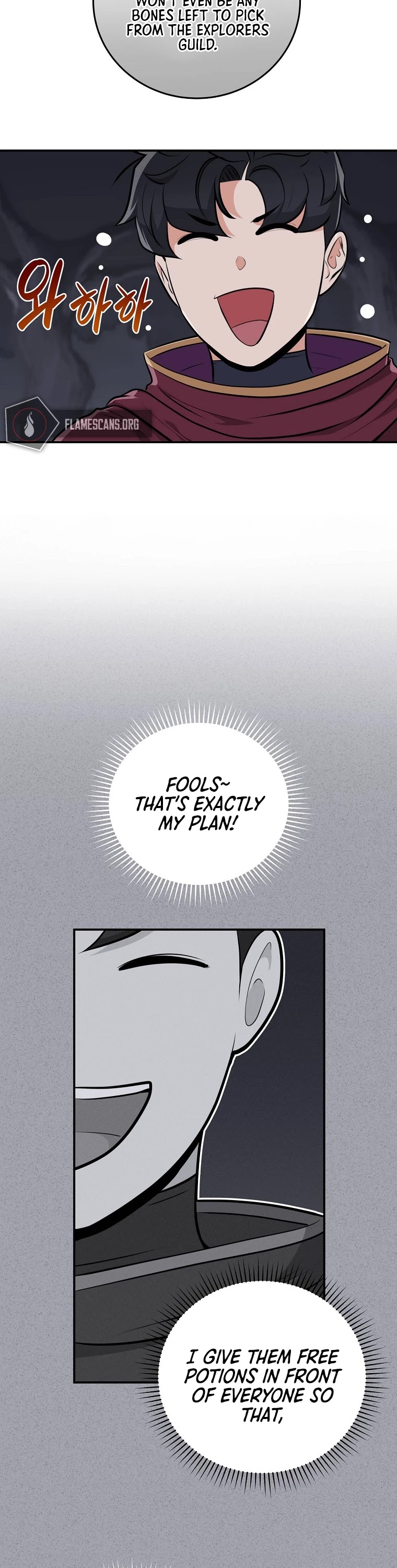 BJ Archmage chapter 19 page 35