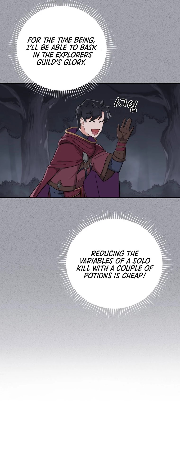 BJ Archmage chapter 19 page 36