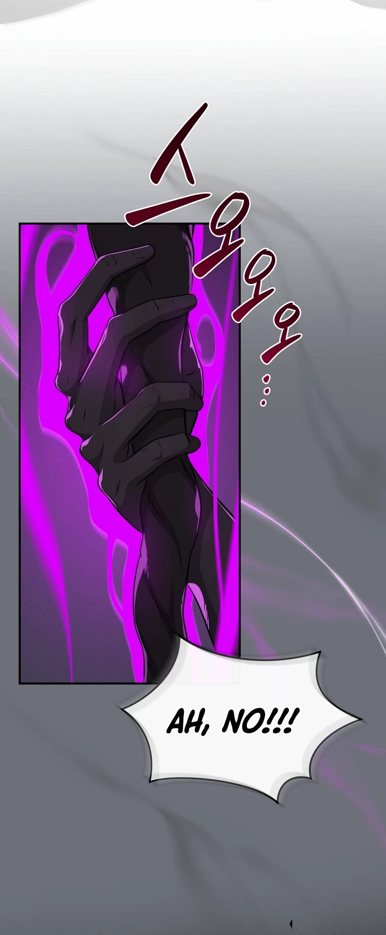 BJ Archmage chapter 19 page 40