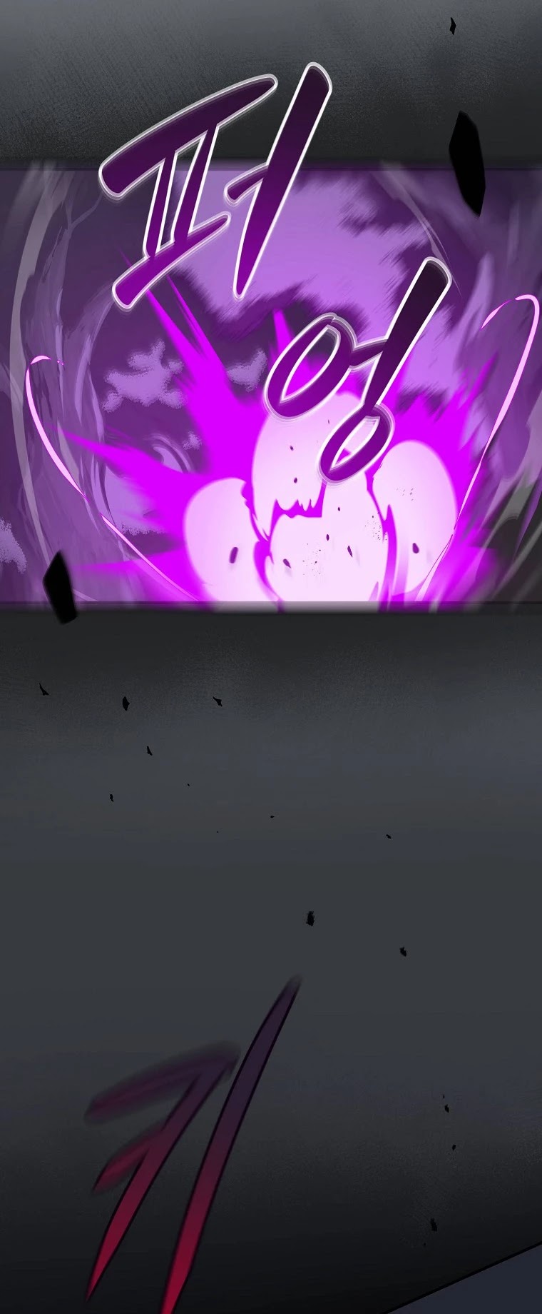 BJ Archmage chapter 19 page 41