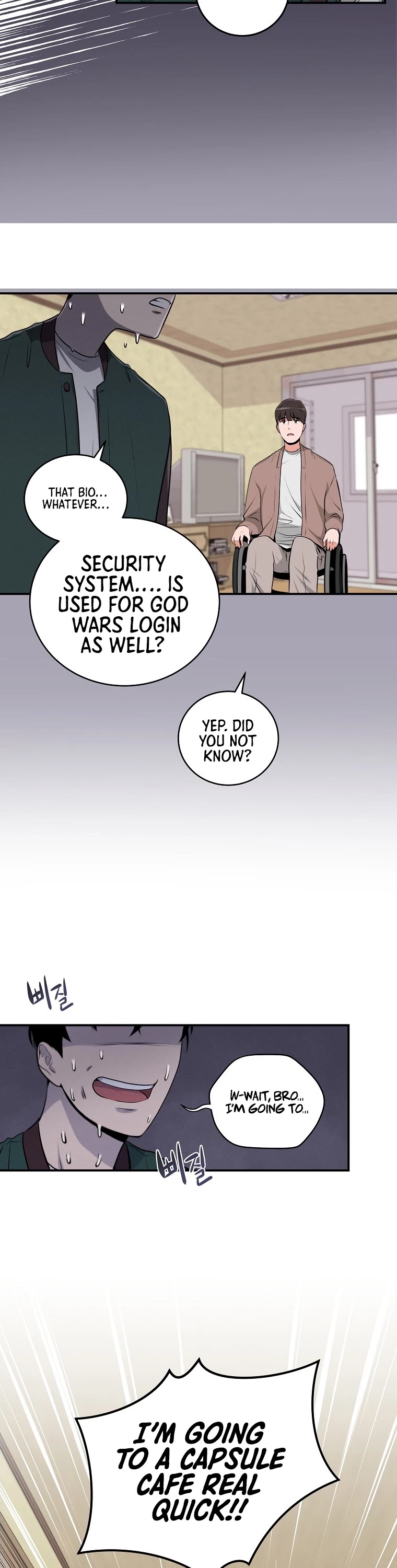 BJ Archmage chapter 2 page 14