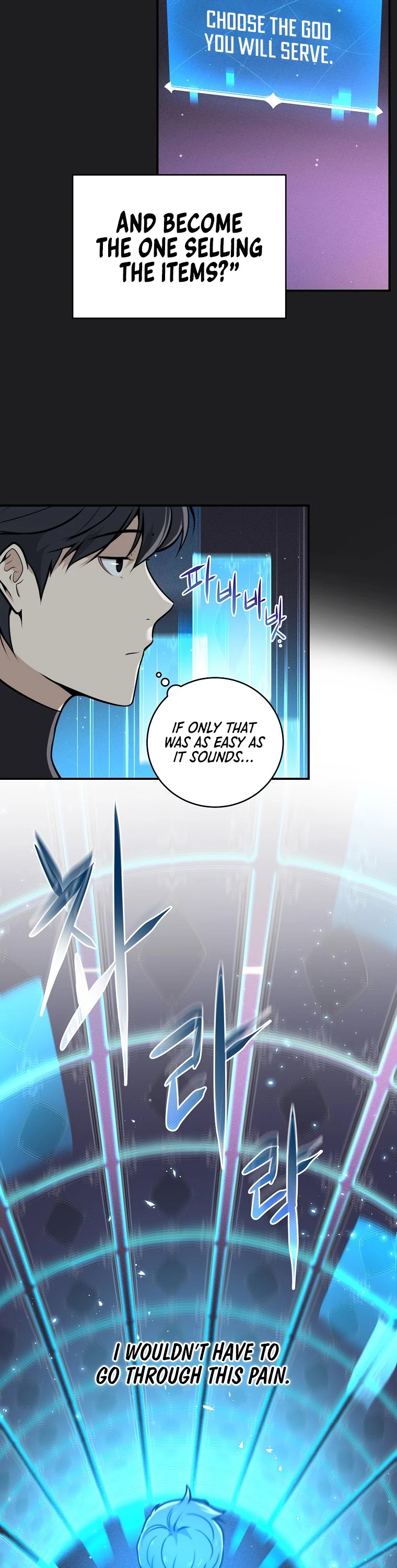 BJ Archmage chapter 2 page 28