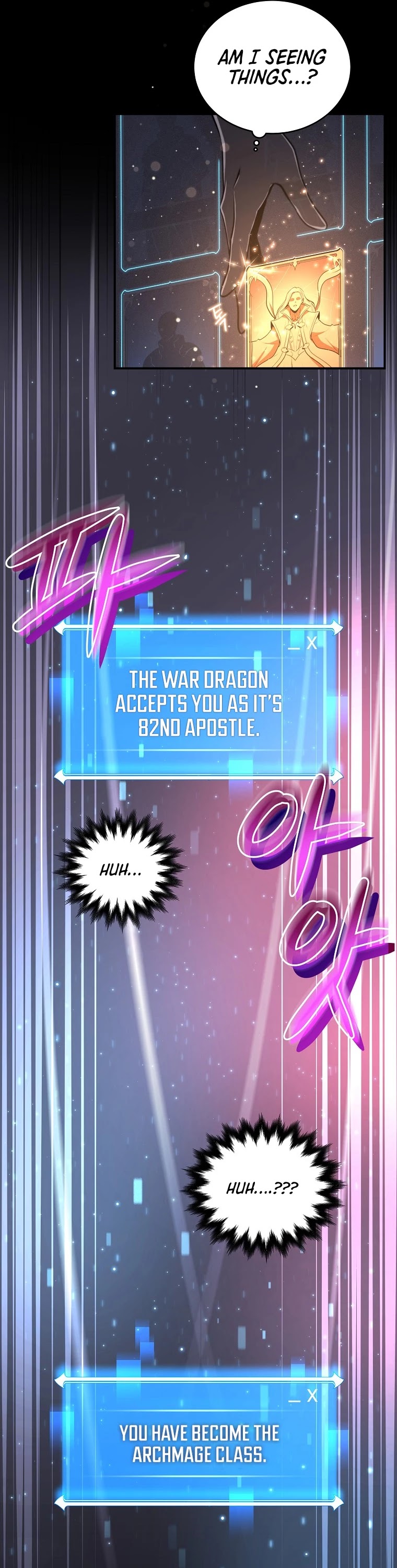 BJ Archmage chapter 2 page 32
