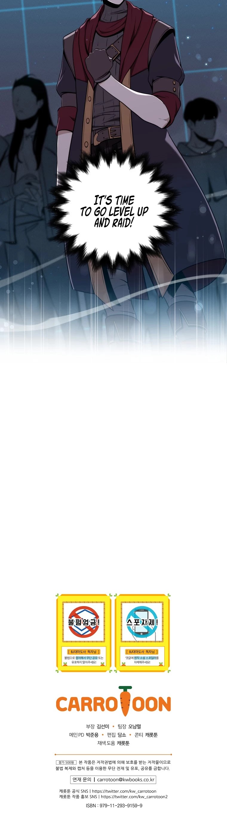 BJ Archmage chapter 2 page 36