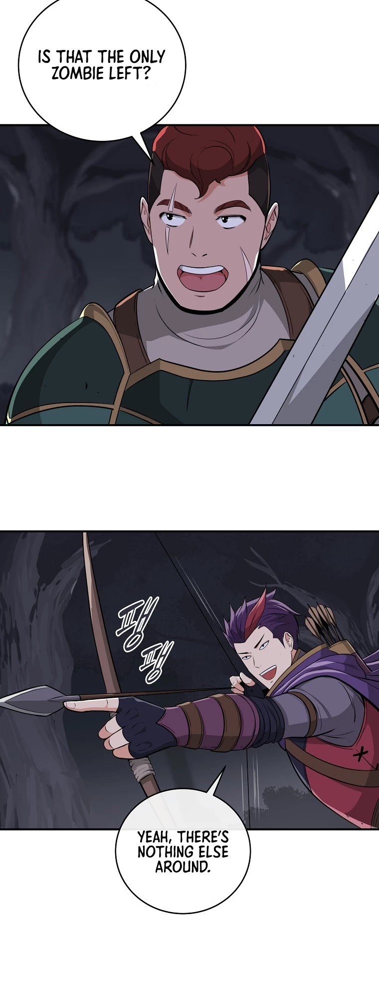 BJ Archmage chapter 20 page 18