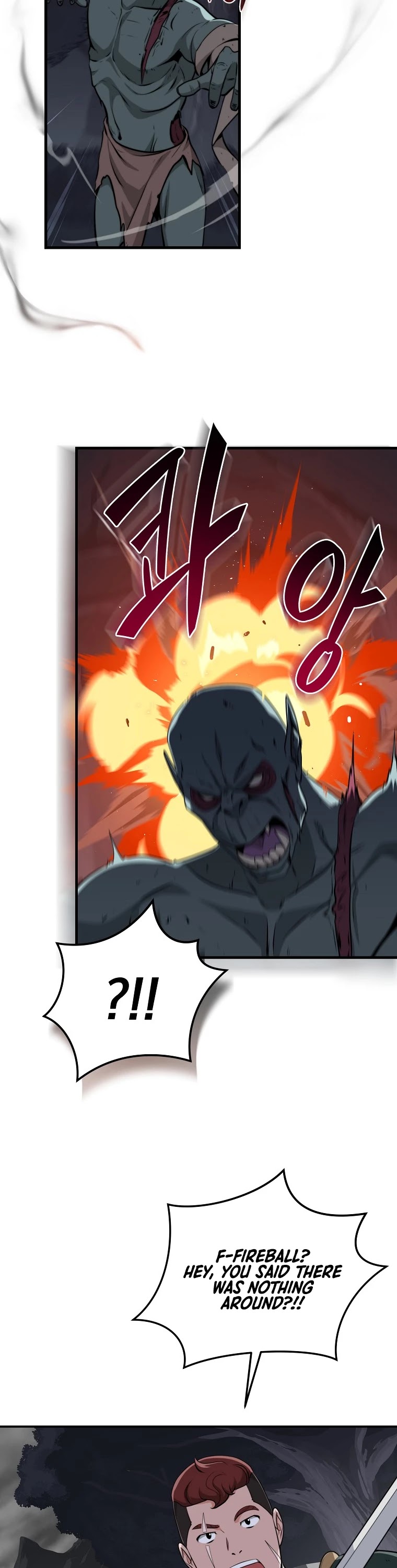 BJ Archmage chapter 20 page 20