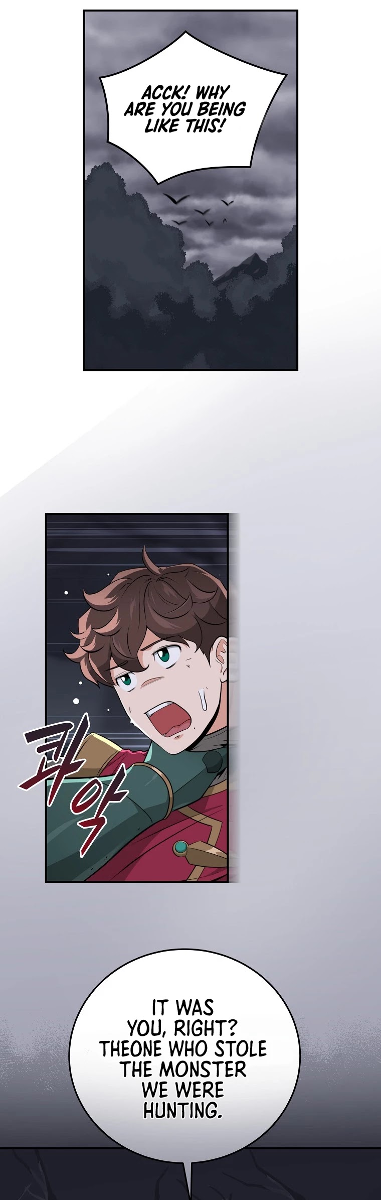 BJ Archmage chapter 20 page 29