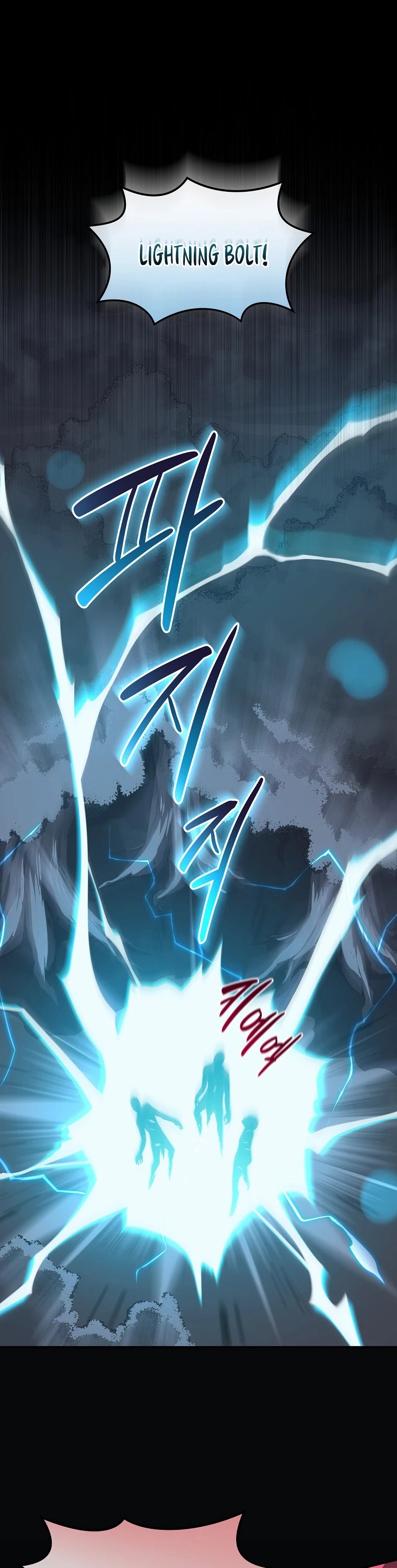 BJ Archmage chapter 20 page 3