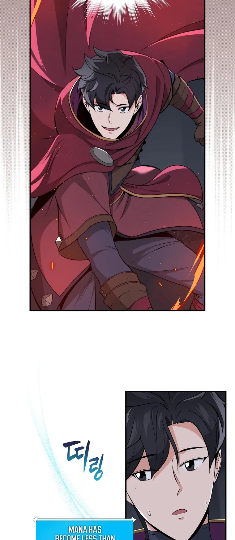 BJ Archmage chapter 20 page 5