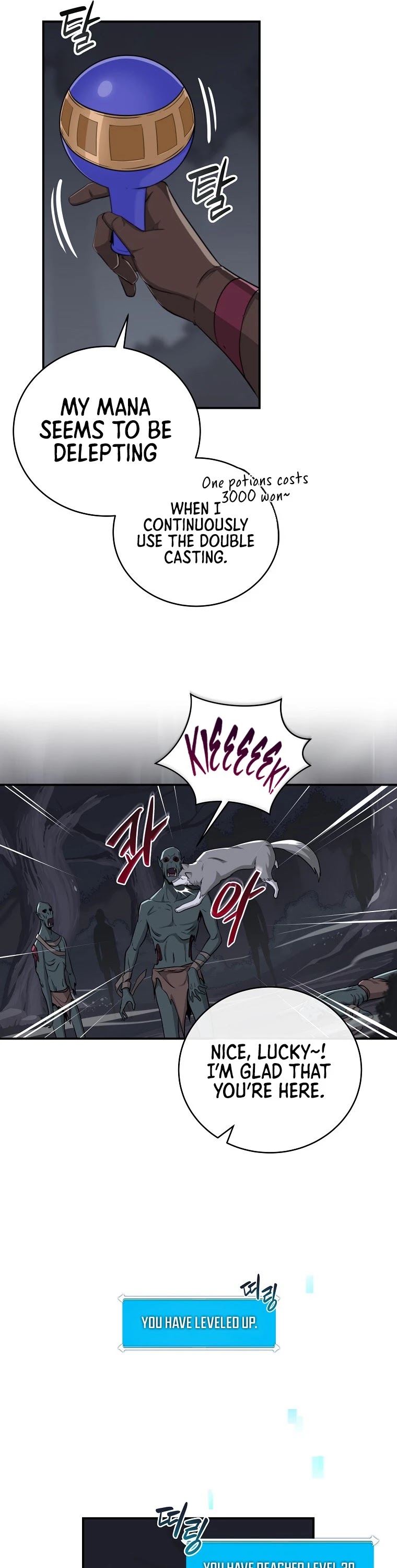 BJ Archmage chapter 20 page 7