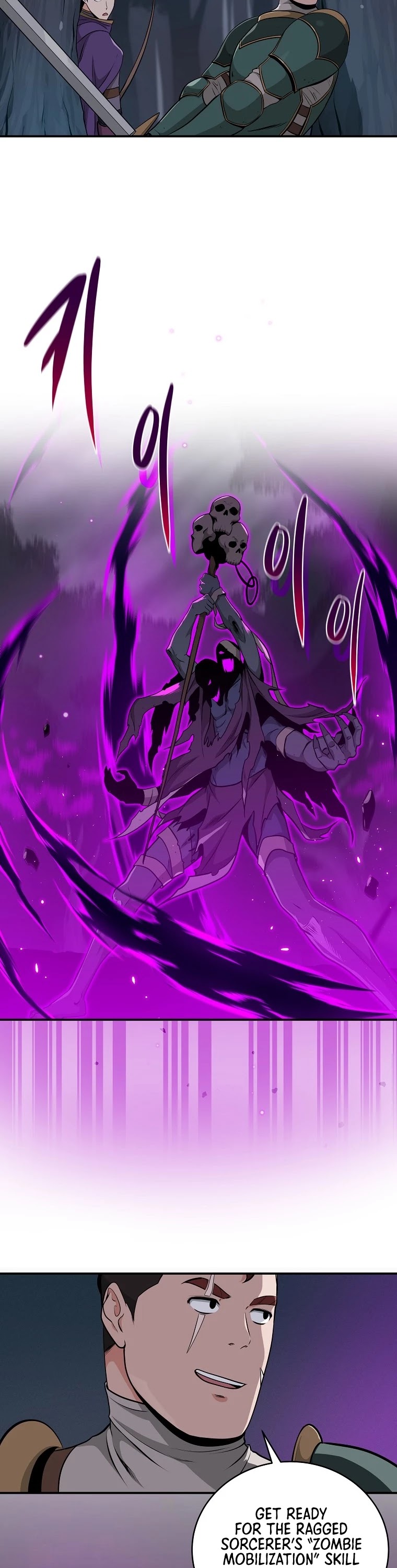 BJ Archmage chapter 21 page 15