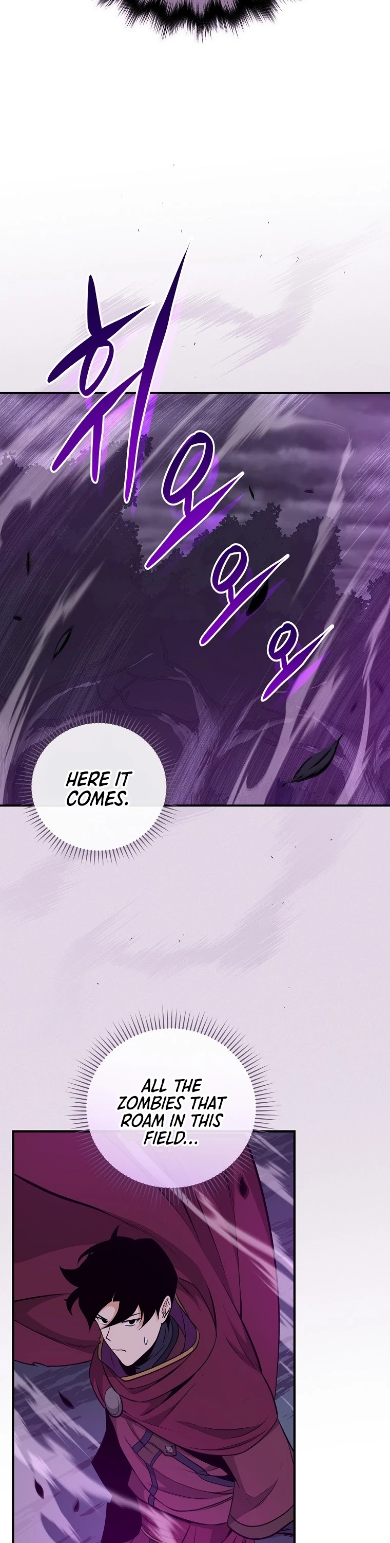 BJ Archmage chapter 21 page 17