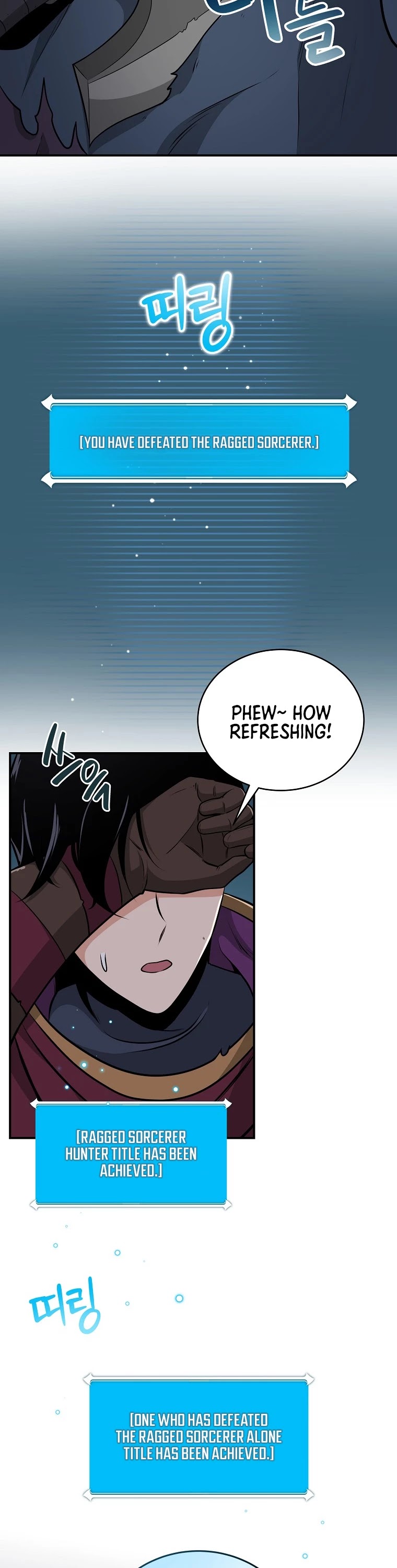 BJ Archmage chapter 21 page 25