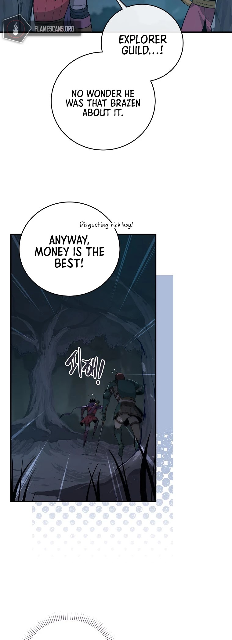 BJ Archmage chapter 21 page 28