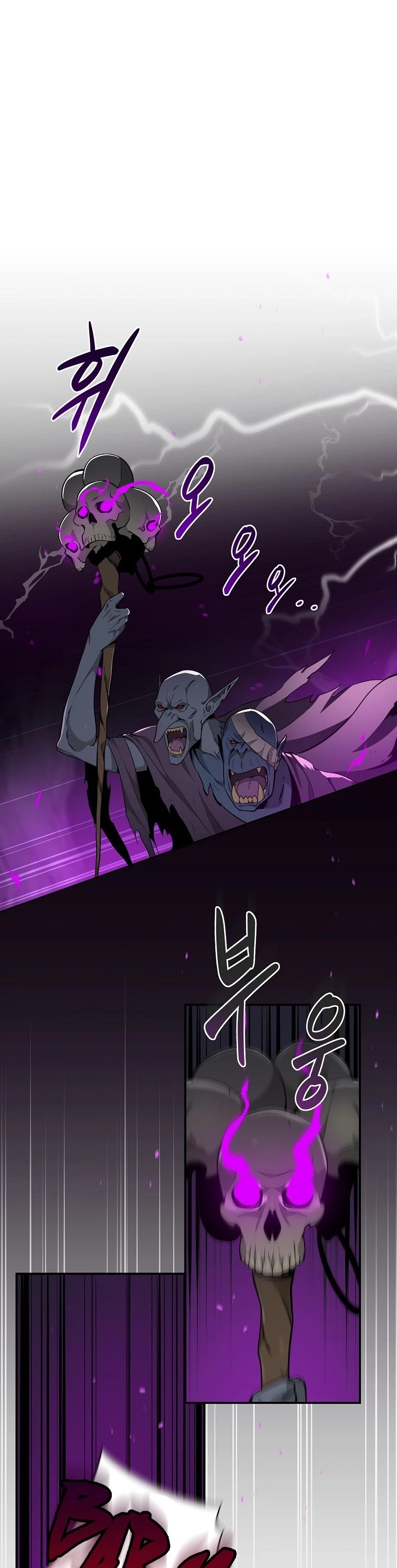 BJ Archmage chapter 21 page 3