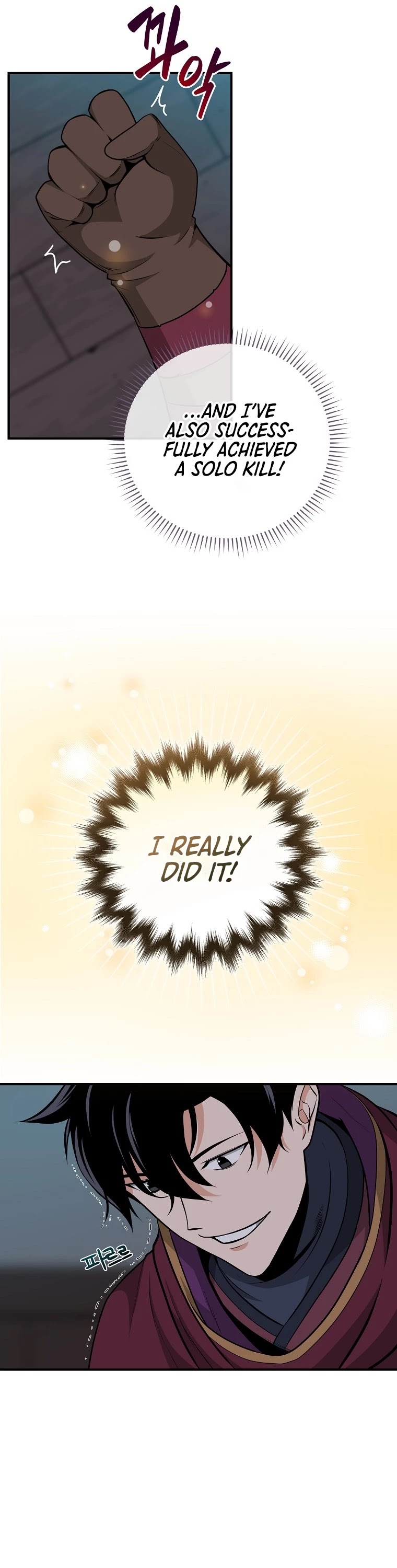 BJ Archmage chapter 21 page 32