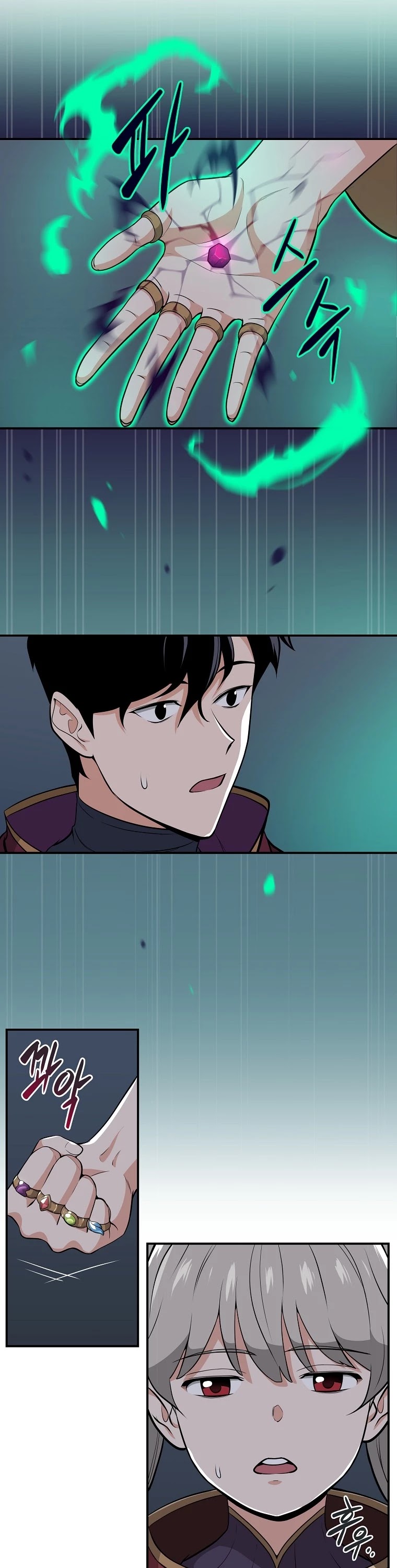 BJ Archmage chapter 21 page 35