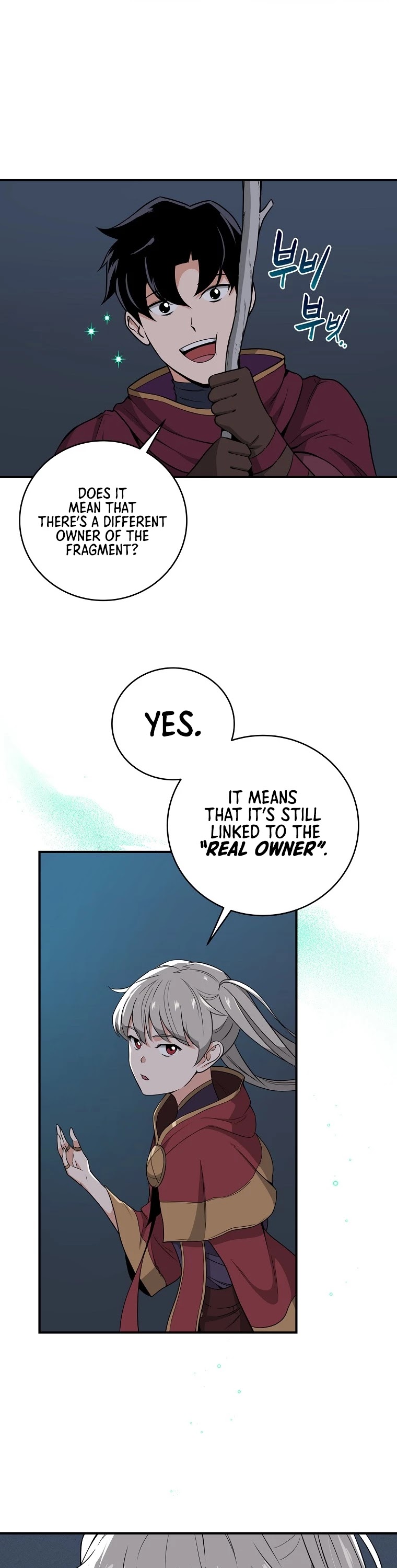 BJ Archmage chapter 21 page 39