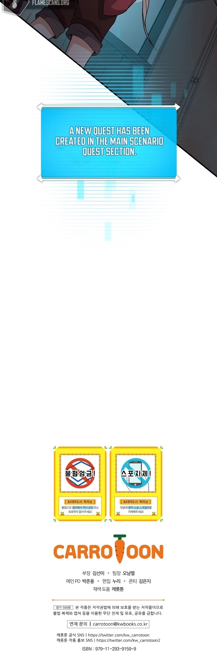 BJ Archmage chapter 21 page 41