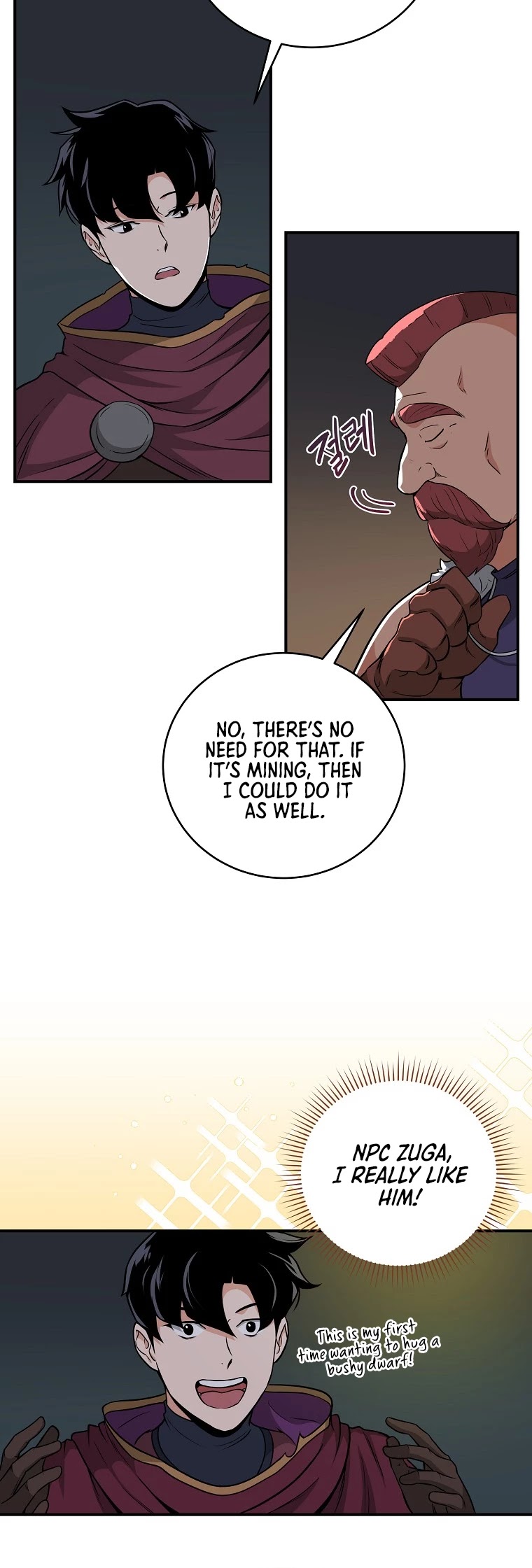 BJ Archmage chapter 22 page 22