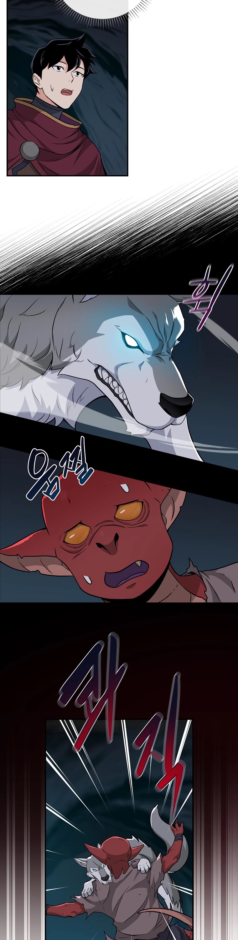 BJ Archmage chapter 22 page 32