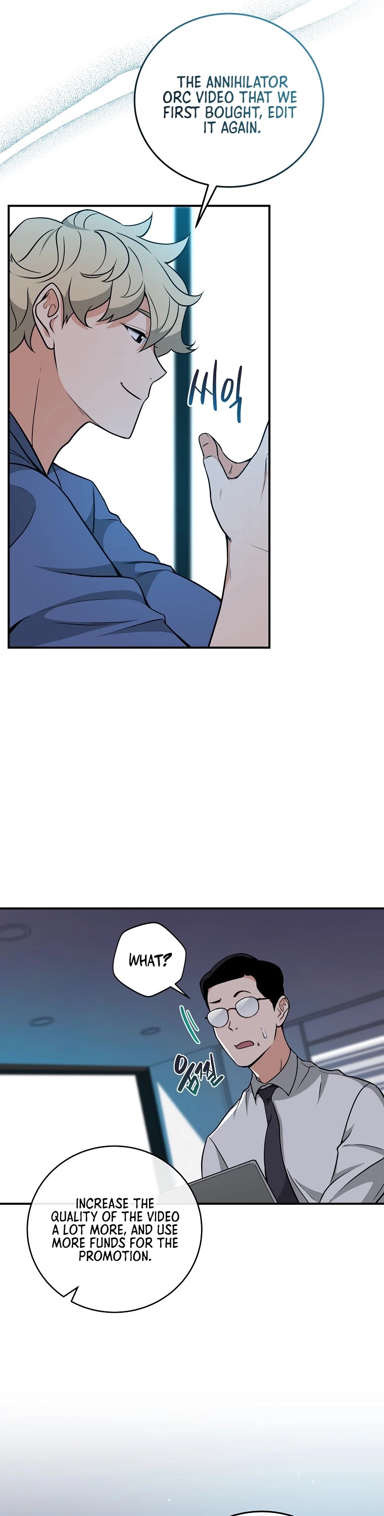 BJ Archmage chapter 22 page 9