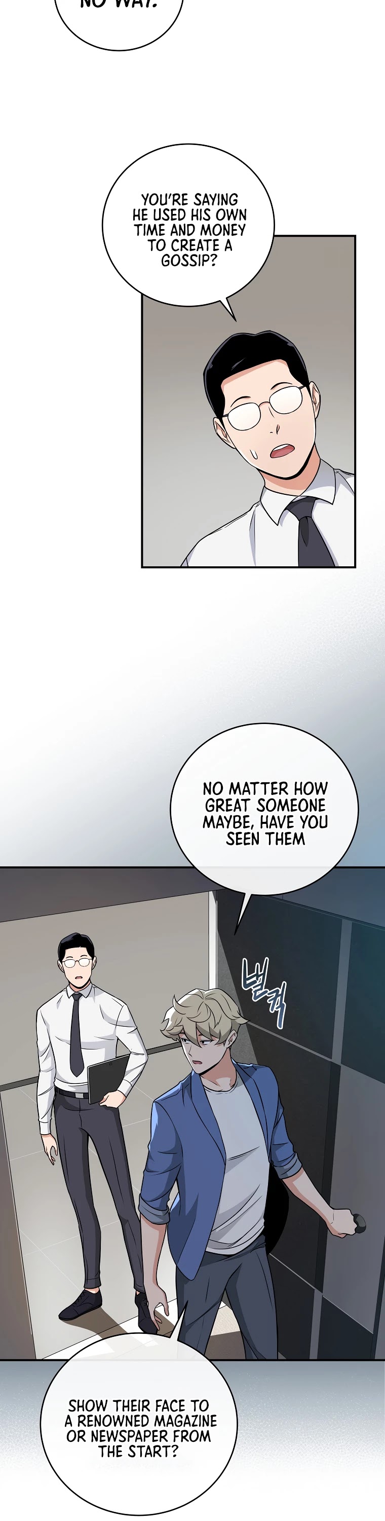 BJ Archmage chapter 23 page 11