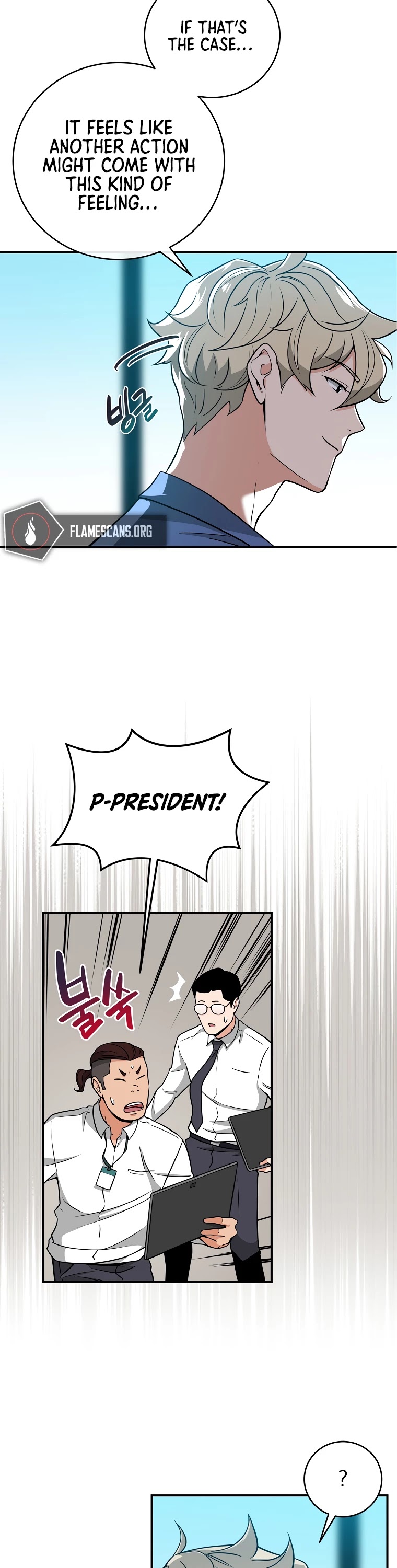 BJ Archmage chapter 23 page 13