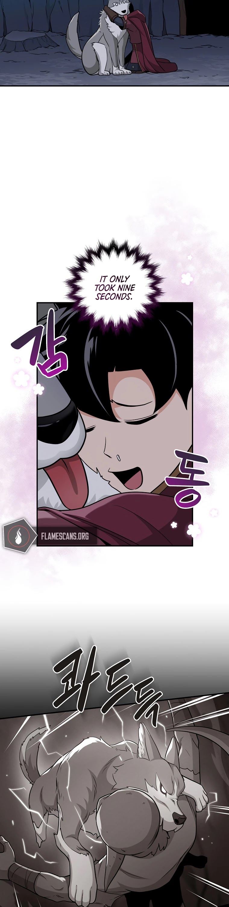 BJ Archmage chapter 23 page 3