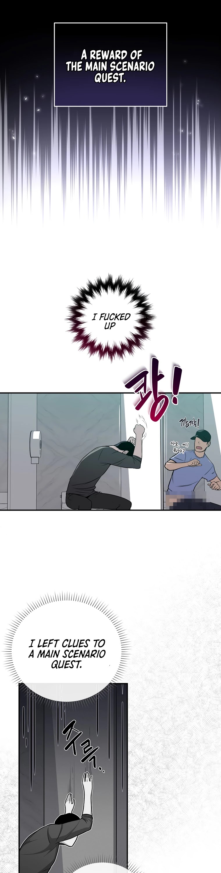 BJ Archmage chapter 23 page 34