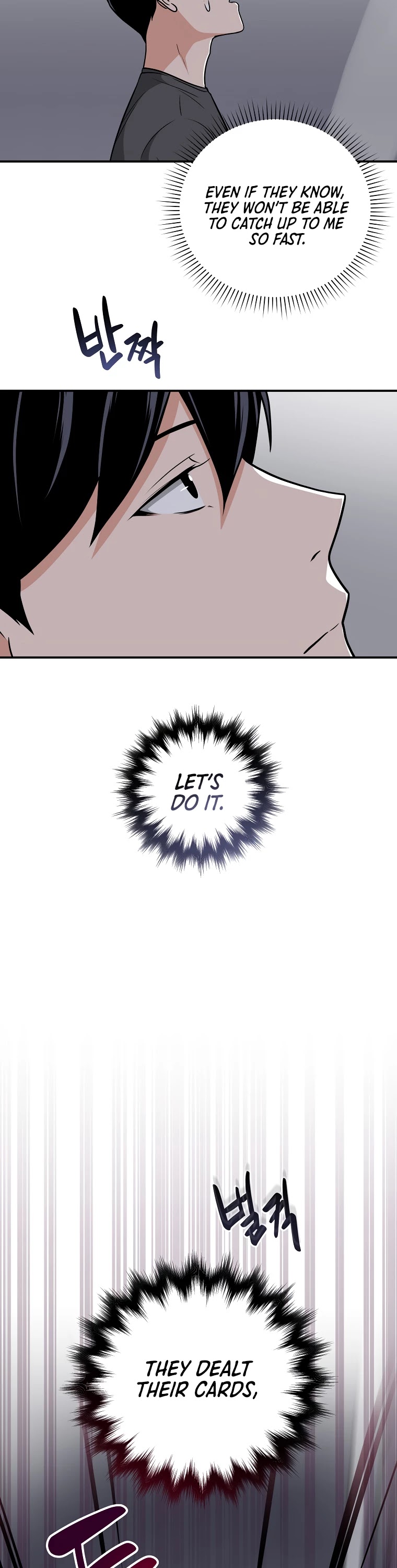 BJ Archmage chapter 23 page 39