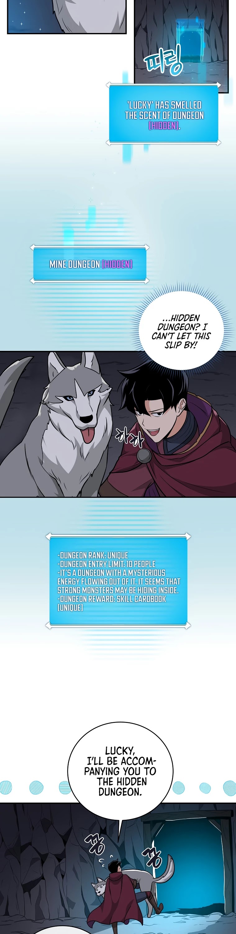 BJ Archmage chapter 23 page 5