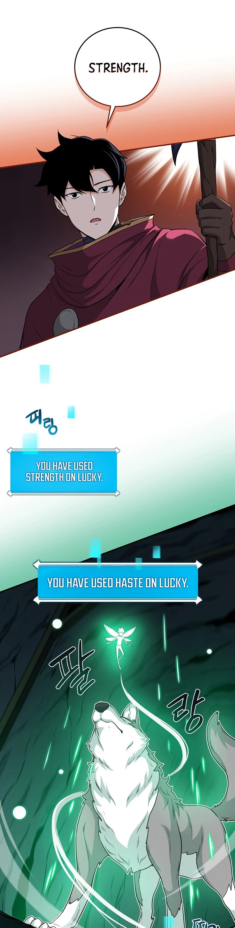 BJ Archmage chapter 24 page 23