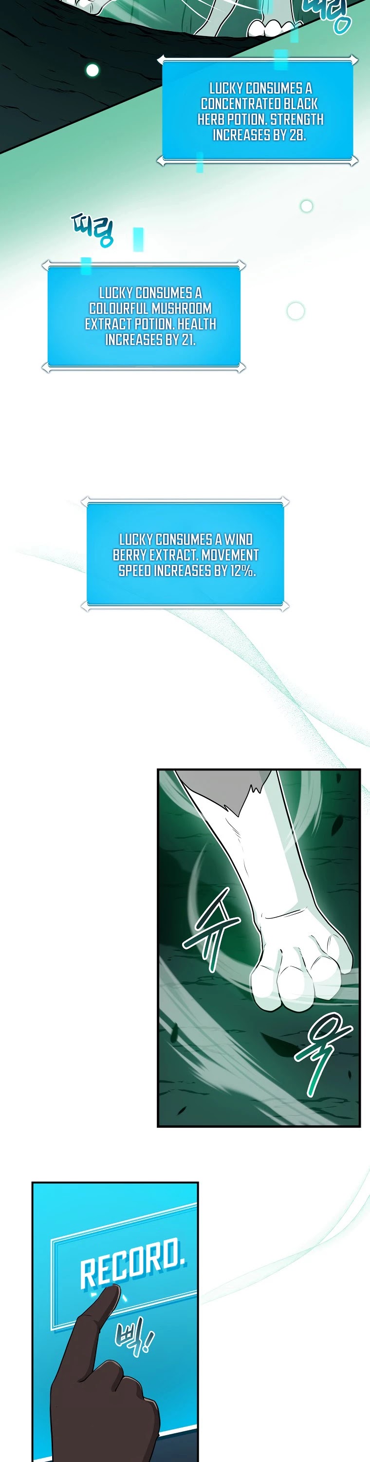 BJ Archmage chapter 24 page 24