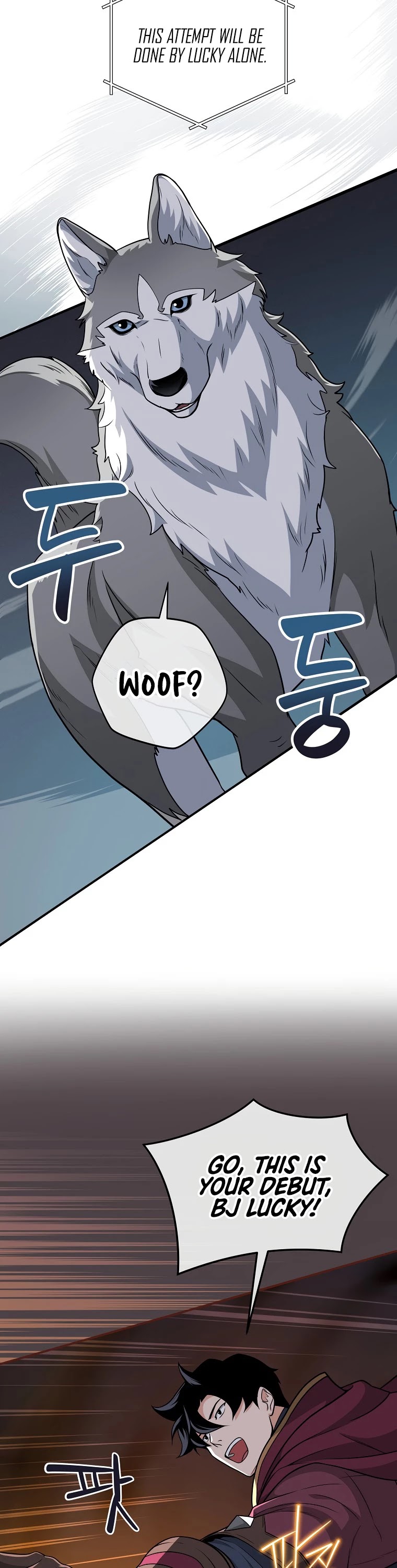 BJ Archmage chapter 24 page 27