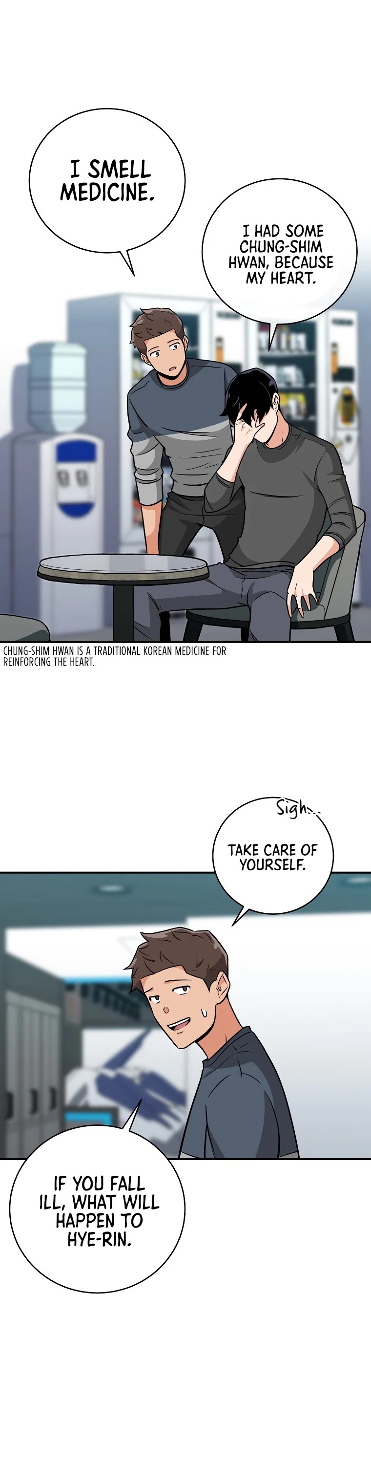 BJ Archmage chapter 24 page 39