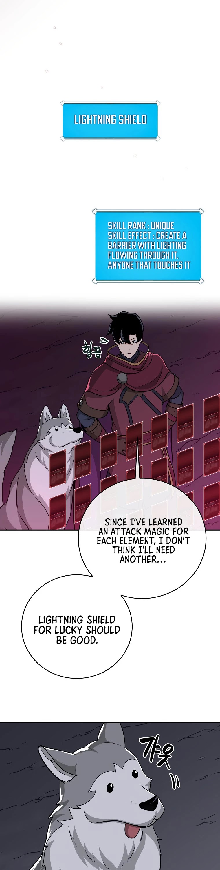 BJ Archmage chapter 24 page 9